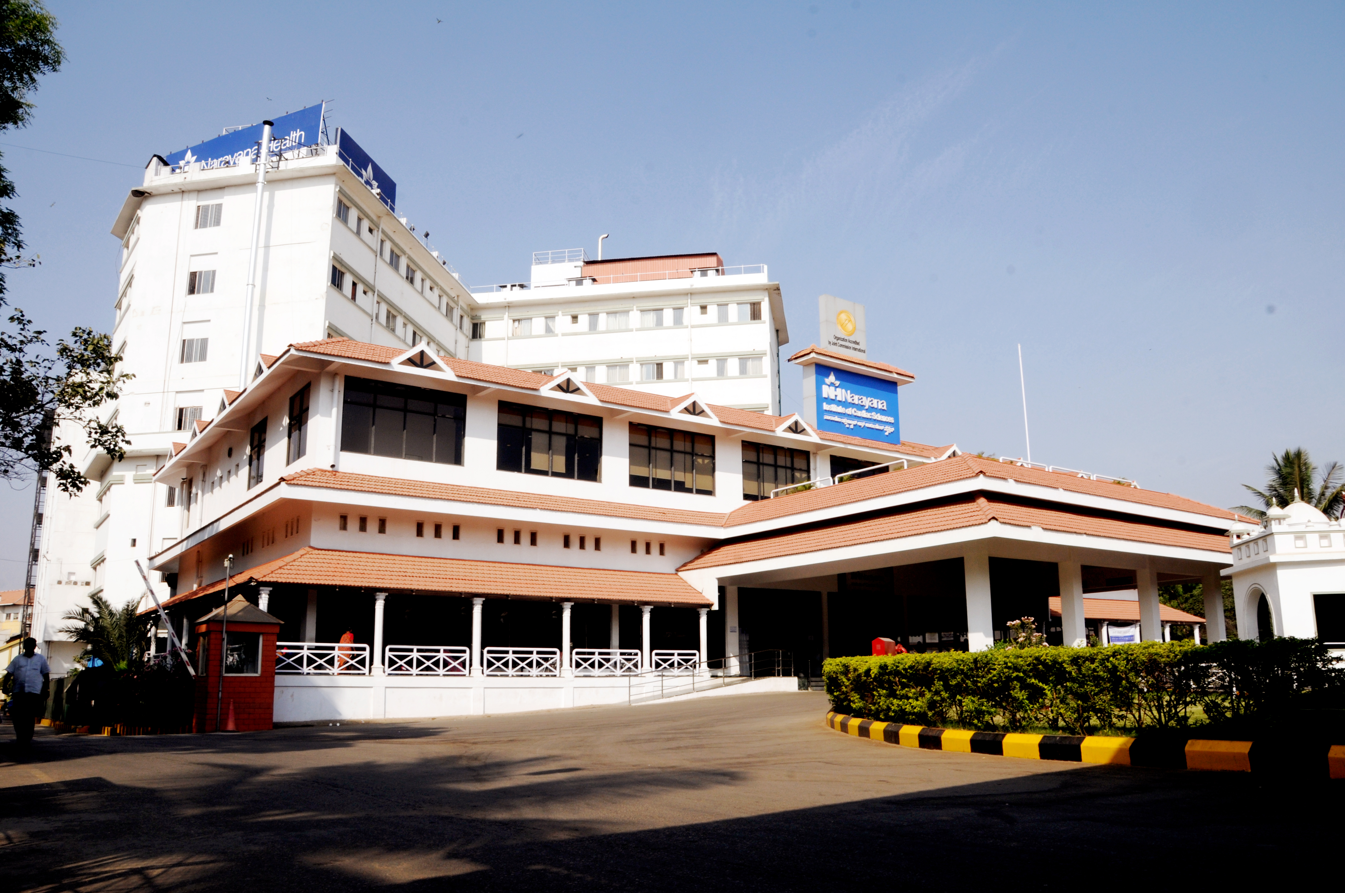 Narayana Institute of Cardiac Sciences